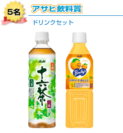 \ZPET490 12{Ao[XIW 12{