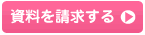�󔠉摜