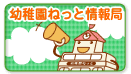 �ۈ牀�˂��Ə���