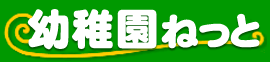 �c�t���˂���