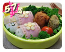 お弁当画像57