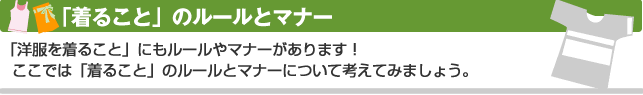 かわいい！」って大事、でも「かんたん！」も大事